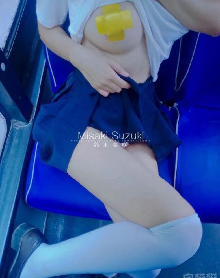 村又的秘密_蓝光在线观看完整版