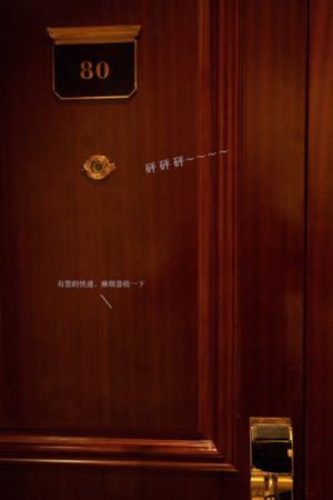 电视剧移动的枪口免费全集_720在线观看