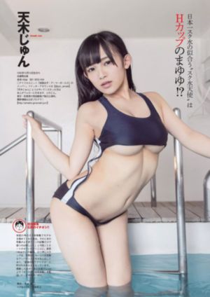 骚狐网_剧情片高清完整版