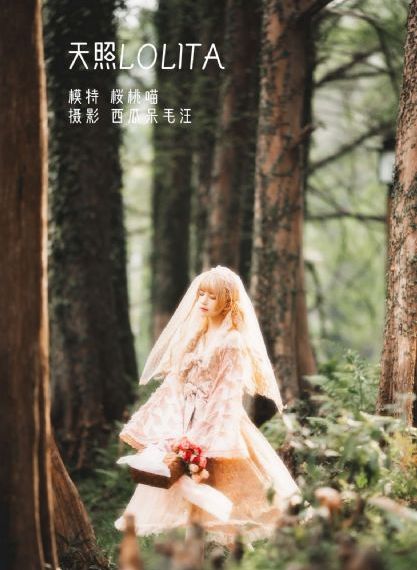 一个在上面一个在下面填40分钟_1080免费高清观看