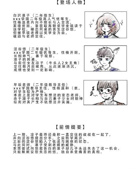 男生女生在一起_成人在线观看免费