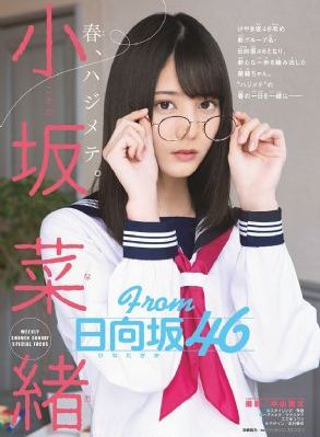 凯·帕克最经典甜蜜的小狐狸_国语迅雷下载