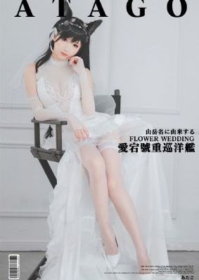 归去来_720手机在线看