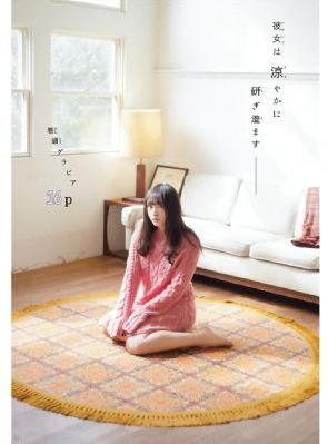 星空影院在线观看免费观看_高清电影在线看