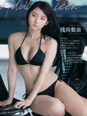 公车插入_1080P神马在线观看