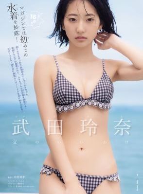 饥饿的阿姨5_1080P电影完整版