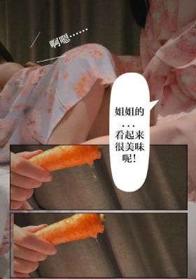 斗罗大陆3龙王传说免费观看_DVD日韩免费观看